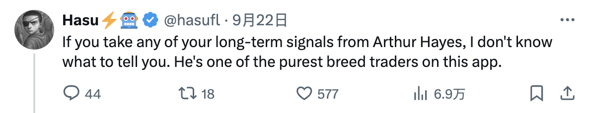 人设看多，操作逃顶：揭秘Arthur Hayes的「喊单+砸盘」交易策略