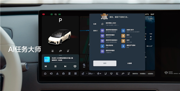 雷军力荐的五座纯电SUV！全新理想i6上市：限时23.98万起