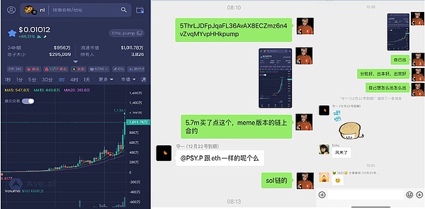 0?wx_fmt=png&from=appmsg