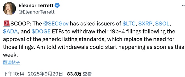 10 月山寨币 ETF 大审判、LTC 和 SOL 获批概率飙升、SEC 裁决能否引爆币价上涨