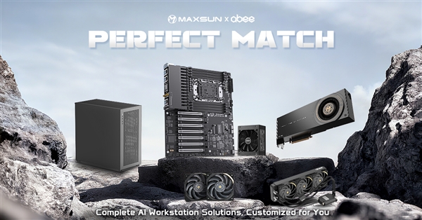 铭瑄推新款AI工作站PC：最高192GB显存！7个PCIe x16