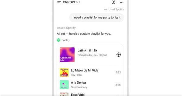 ChatGPT变身App Store “对话即应用”时代到了