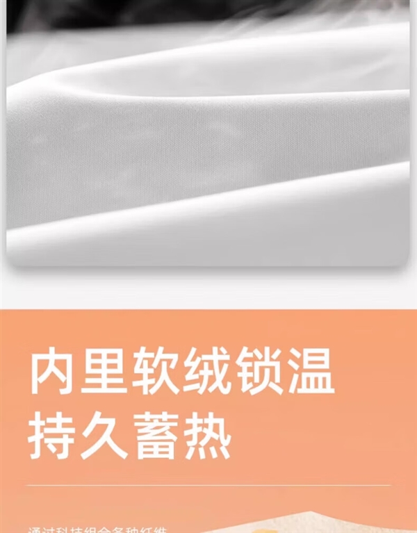 防风防水/保暖锁温 JEEP SPIRIT户外三合一冲锋衣99元冲量