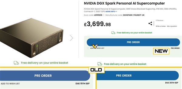 NVIDIA第一次进军PC就严重受挫！GB10超级芯片又鸽了一个季度