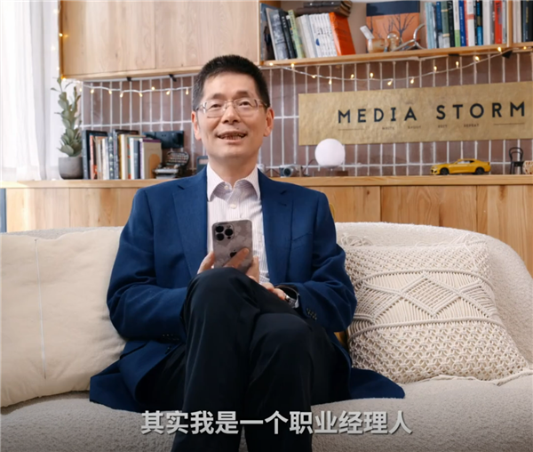 影视飓风Tim首次公开透露家庭背景：工薪阶层 我爹是天才