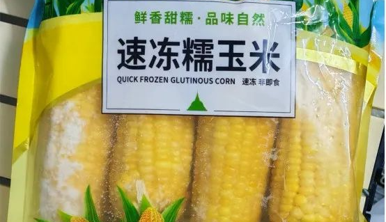 市面上的包装玉米是“僵尸玉米”吗