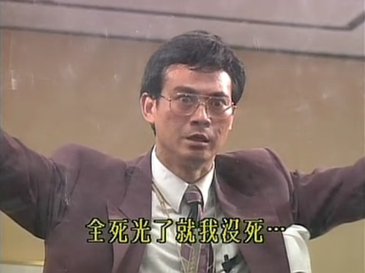 山寨币暴跌超80%，谁在史诗级崩盘中「逆势收割」狂赚千万？
