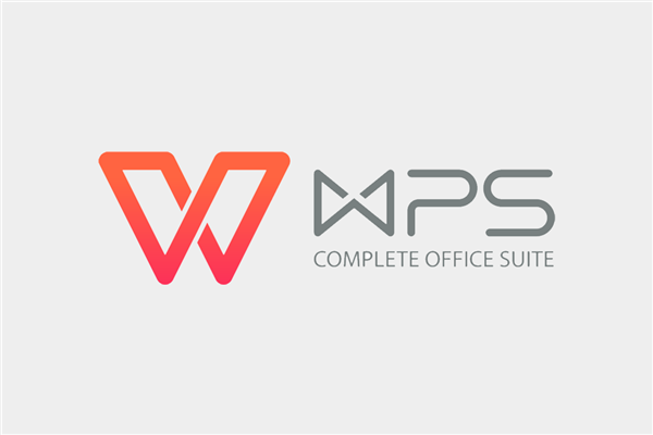 金山办公回应商务部采用WPS格式：定义符合中国企业的办公标准 既是责任更是使命