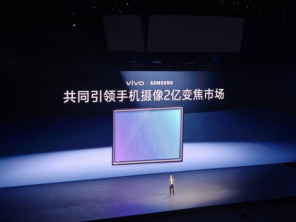 vivo X300系列全球首发三大影像传感器：史上最强阵容