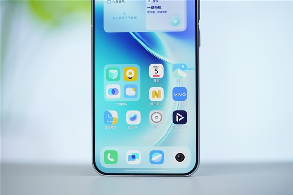 满血2亿灭霸主摄！vivo X300图赏