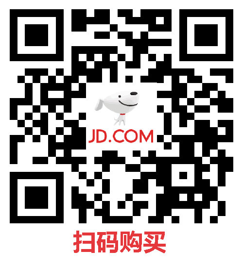 限时补贴：腾讯视频+京东PLUS联合会员152元起双11大促