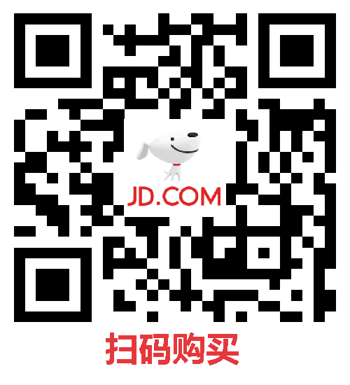限时补贴：腾讯视频+京东PLUS联合会员152元起双11大促