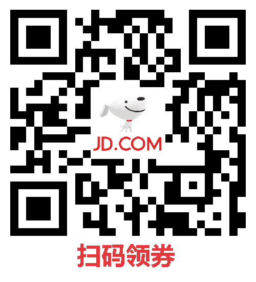 京豆至高再抵22元：QQ音乐豪华绿钻年卡112元发车 仅9元/月