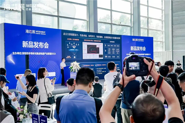 没有光刻机！新凯来旗下万里眼发布90GHz国产示波器：性能提升500％