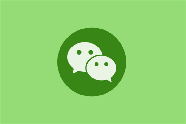 人去世了朋友圈会消失吗？微信：对长时间不使用账号已不再回收