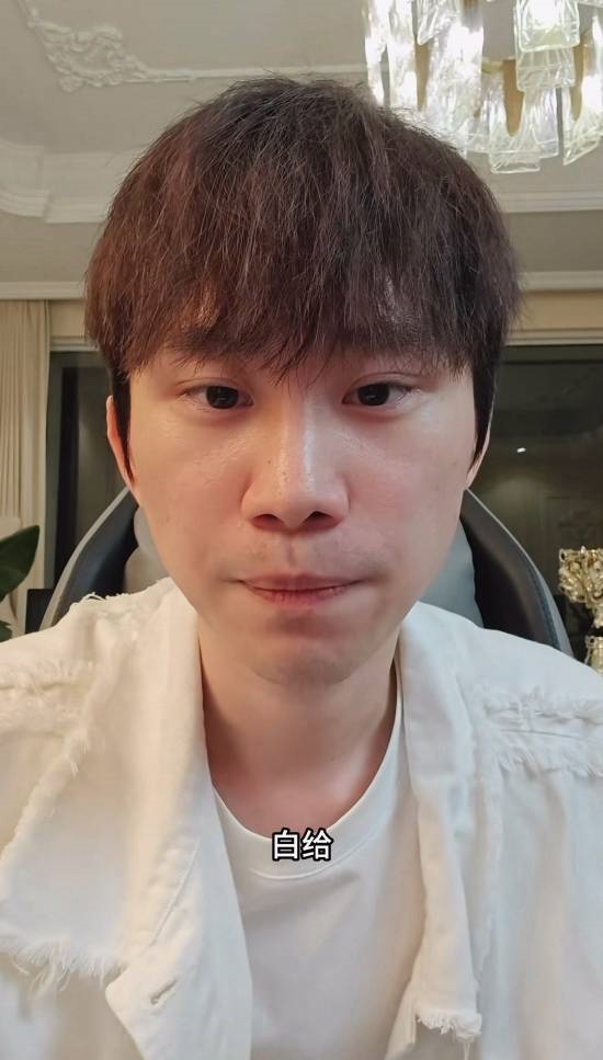 iG负T1 Doinb直播怒斥TheShy：选韦鲁斯纯恶心人