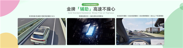 激光雷达、智驾小蓝灯全上车！长安启源Q05开启盲订：199元抵扣2000元尾款