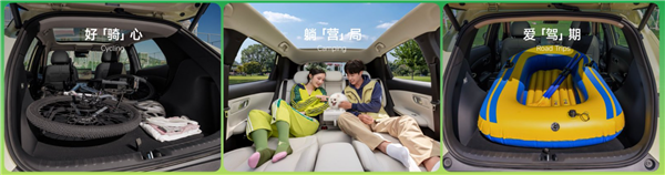 激光雷达、智驾小蓝灯全上车！长安启源Q05开启盲订：199元抵扣2000元尾款