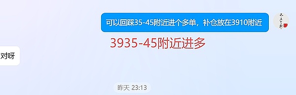 长路说币:10.15以太坊行情震荡洗盘,多空双收策略解析