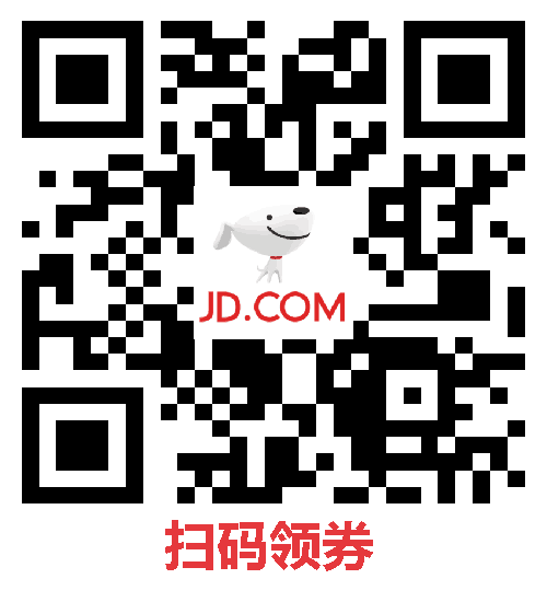 网易严选云感深睡大豆被65元（四季被）大促：历史新低