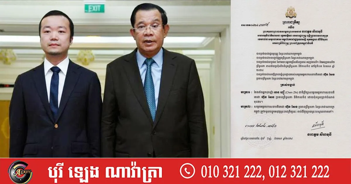 150亿美元巨资：美国政府如何「没收」号称去中心化的BTC？