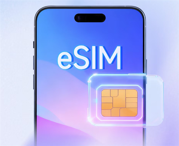 国行eSIM手机终极教程来了！一文看懂iPhone Air如何开通eSIM、能否保留号码