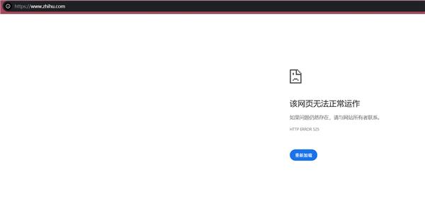知乎崩了登上热搜第一！网友：让我摸鱼的时候看什么