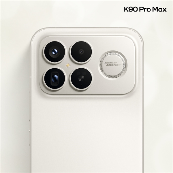 史上最强的K系列！王腾发文祝REDMI K90 Pro Max大卖 多位小米员工回应