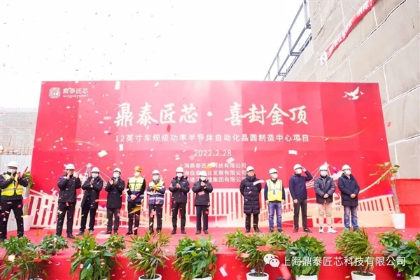 荷兰“强抢”安世内幕曝光：已谋划数年之久