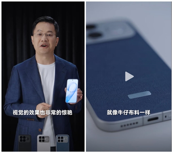 卢伟冰开箱上手REDMI K90 Pro Max：三款配色 一眼惊艳