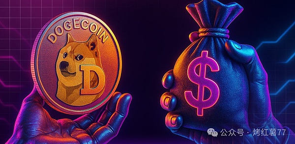 巨鲸抛售3.6亿DOGE,狗狗币暴涨神话终结了吗?