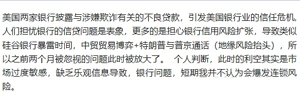 币圈再震 “过山车”、BTC 击穿 10.8 万、ETH 失守 3822、7 亿爆仓血洗、抄底时机到了吗?