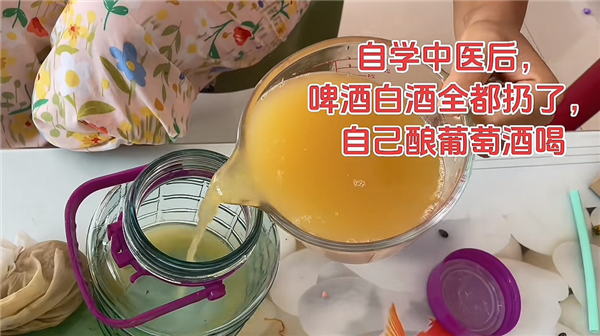 看完“宝妈自学中医” 华佗都哭了