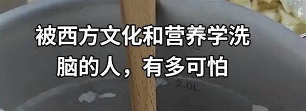 看完“宝妈自学中医” 华佗都哭了