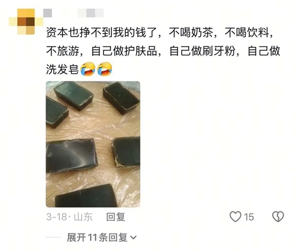 看完“宝妈自学中医” 华佗都哭了