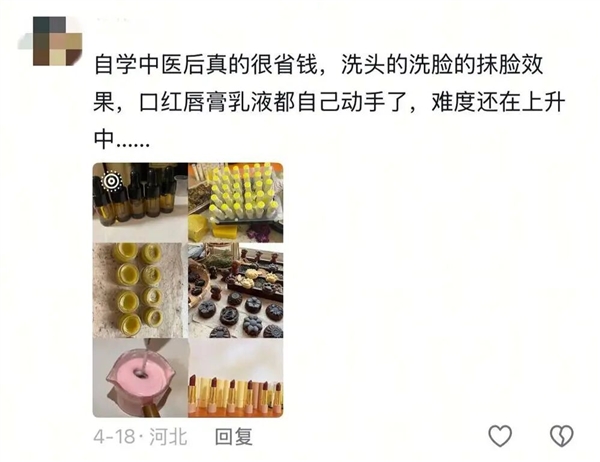 看完“宝妈自学中医” 华佗都哭了