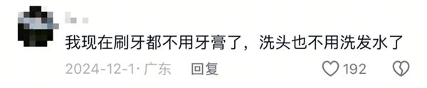 看完“宝妈自学中医” 华佗都哭了