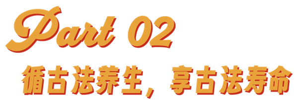 看完“宝妈自学中医” 华佗都哭了