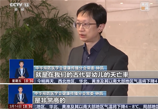 看完“宝妈自学中医” 华佗都哭了
