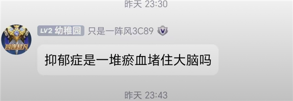看完“宝妈自学中医” 华佗都哭了