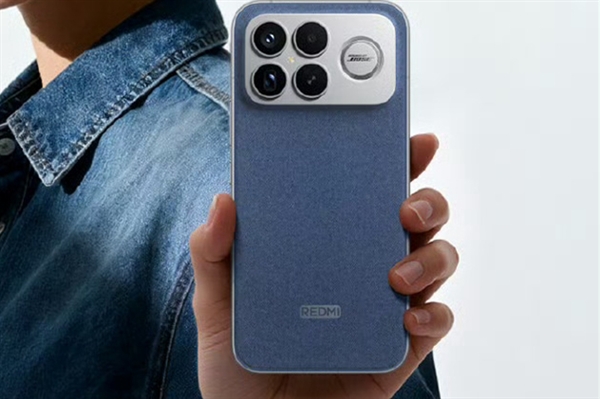 4K档最强旗舰！REDMI K90 Pro Max看点汇总