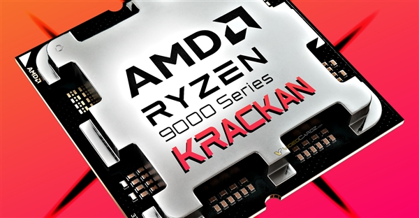 AMD锐龙9000G APU很快发布！但这也太弱了吧