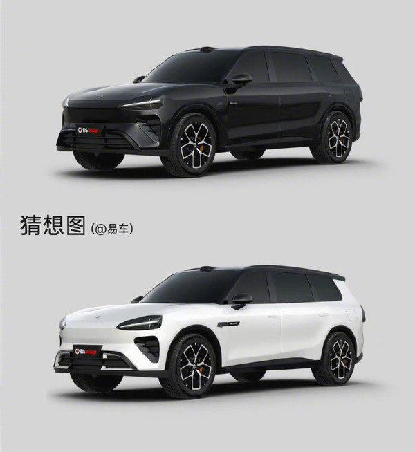 小米YU9增程版假想图曝光！YU7 加长版既视感 纯电续航或超300公里