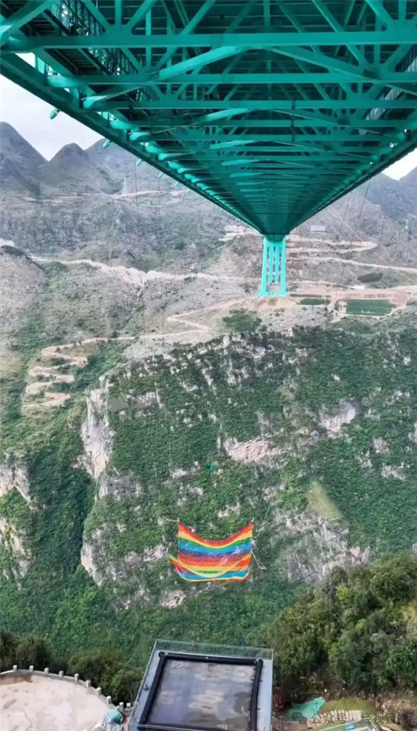 贵州花江峡谷大桥“无绳蹦极”被叫停 景区：安全评估未完成
