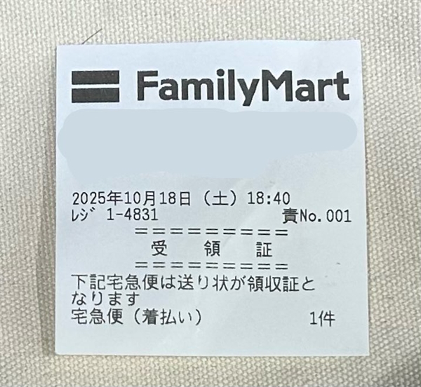 买一盒《宝可梦传说Z-A》：结果收到一箱20盒！竟然还不止一人遇到