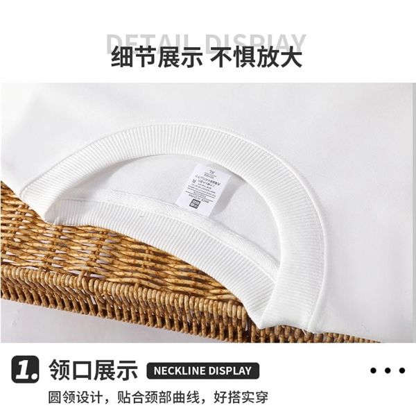 无LOGO款可选：JEEP纯色卫衣69元2件大促（赠退货宝）