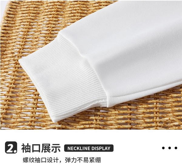 无LOGO款可选：JEEP纯色卫衣69元2件大促（赠退货宝）