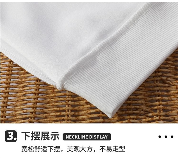 无LOGO款可选：JEEP纯色卫衣69元2件大促（赠退货宝）