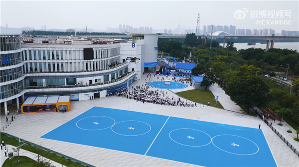 中国首个低空飞行营地开营 小鹏汇天全球首座飞行汽车6S店来了