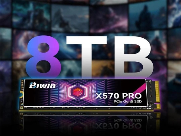 5999元!佰维国内首发8TB PCIe 5.0 SSD:6nm新主控